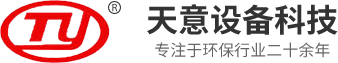 山東全民塑膠有限公司